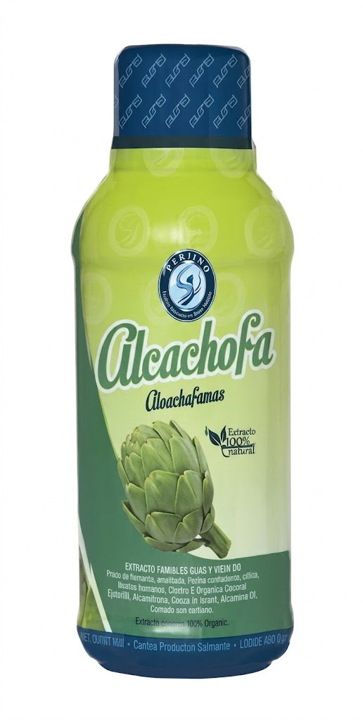 ALCACHOFA JARABE X500 ML SAVIFAR — SKU 000469