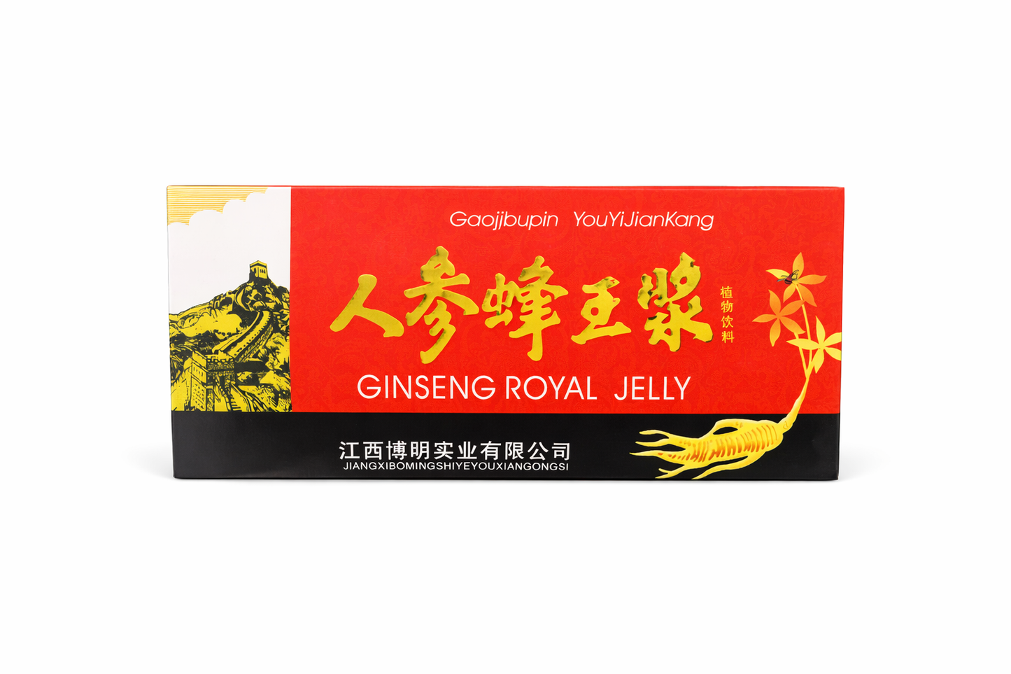 GINSENG ROJE VIAL X10 UND NS DISTRIBUCIONES principal