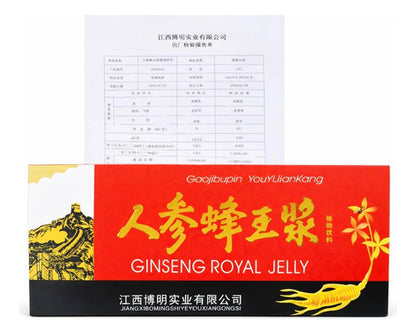 Pack x12 Ginseng Royal Jelly | Energía, Vitalidad e Inmunidad – Suplemento Dietario