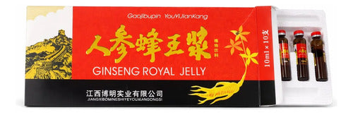 Pack x12 Ginseng Royal Jelly | Energía, Vitalidad e Inmunidad – Suplemento Dietario